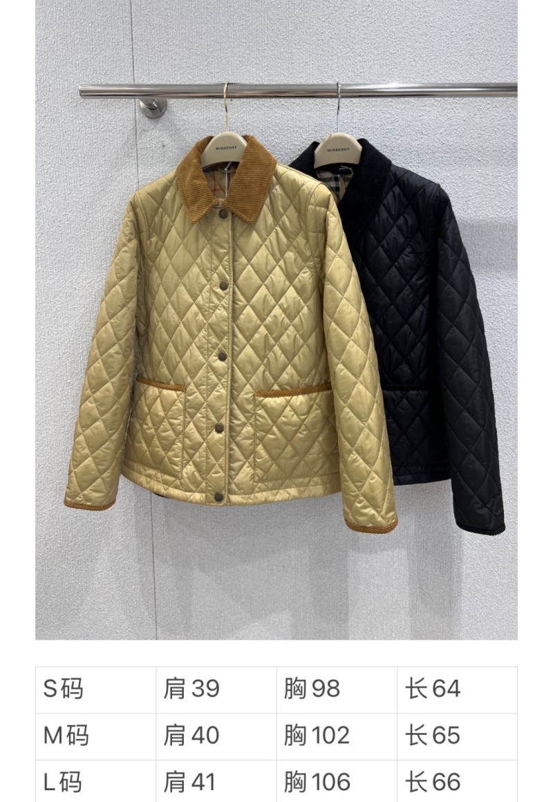 Bv*b*rry outwear